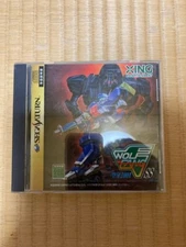 Sega Saturn SS Wolf Fang JP Edit Very Good GP