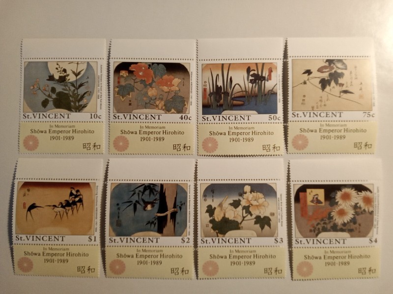 St. Vincent - Japanese Art Painting / King Hirohito 昭和 MNH STAMPS , Set of 8