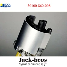 TODA OEM Distributor Heat Sealed Protector For LEVIN TRUENO 4AG 30100-860-00S 