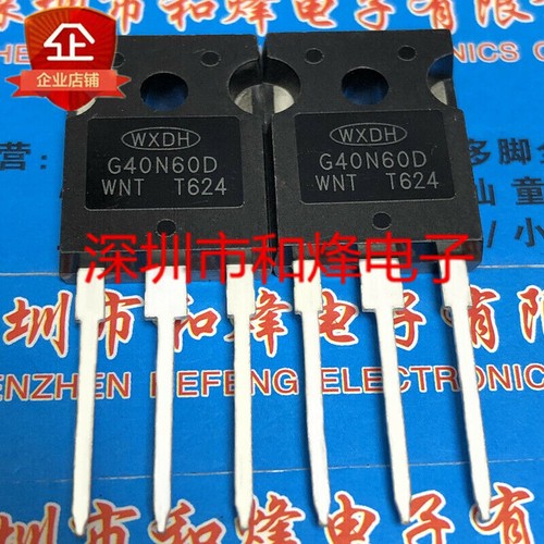 10 Transistors IXGH20N60A En Boîtier TO-247 - Pour Alimentations, Variateurs, Circuits Haute Puissance