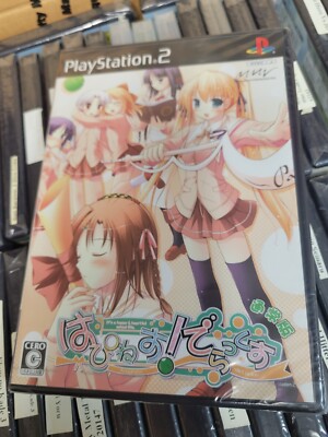 ☆SB SP happines☆ s-l400.jpg