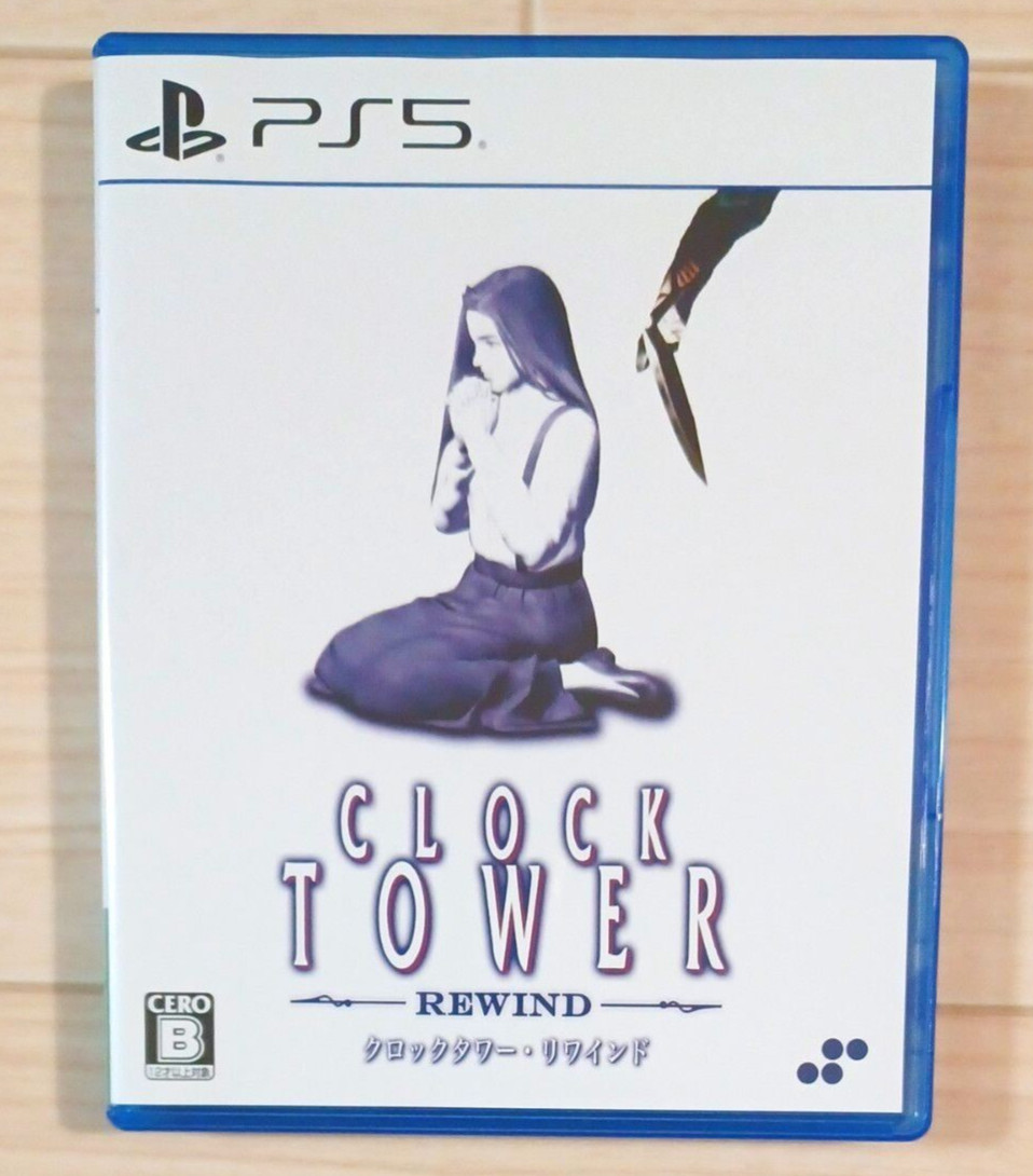 Clock Tower Rewind Sony PlayStation 5 PS5 Japanese ver Tested