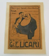 ANTIQUE 19TH TO 20TH CENTURY DRAWING PAINTING  PARIS ILLUSTRATION FRENCH FASHION