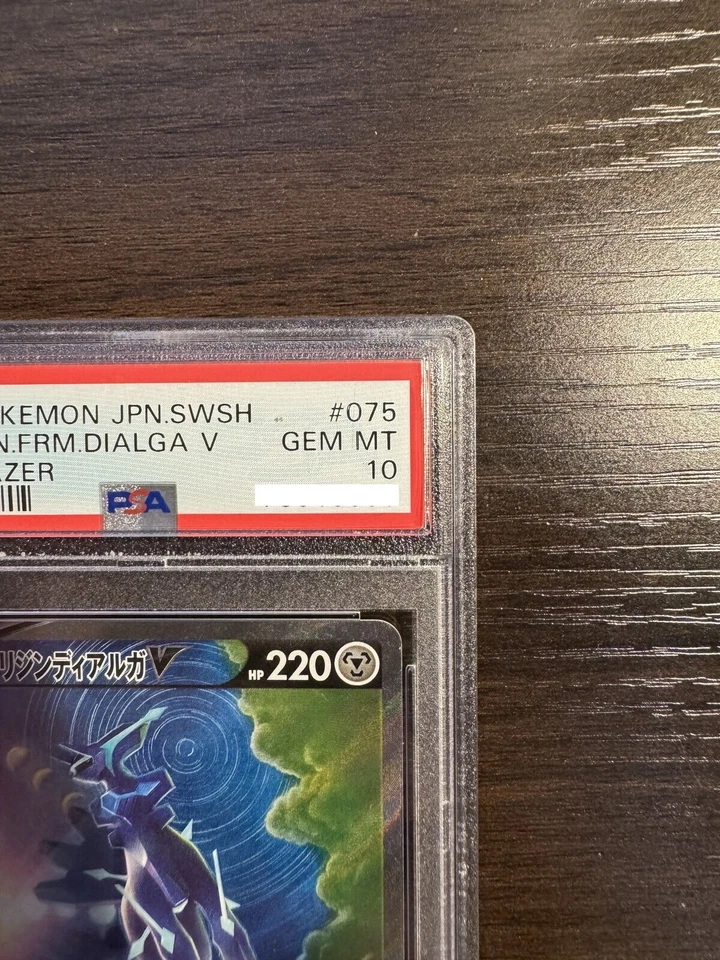PSA 10 Origin Forme Dialga V 075/067 TIME GAZER S10D GEM MINT JAPANESE POKEMON - Image 4 of 4