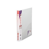 Image of Snopake 2 Ring Ring Binder 15mm A4 Clear (Pack of 10) 10119