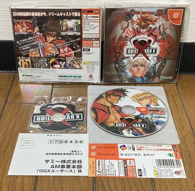 Dreamcast * GUILTY GEAR X LTD ED * Japan SPINE REG CD NEAR MINT VG