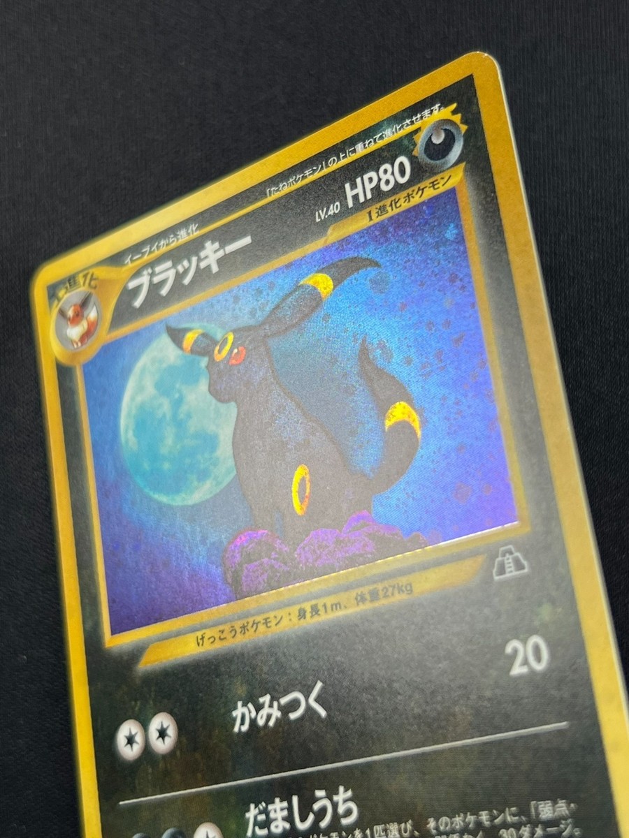 コレクション nagasaki nimoca s-l1200.jpg