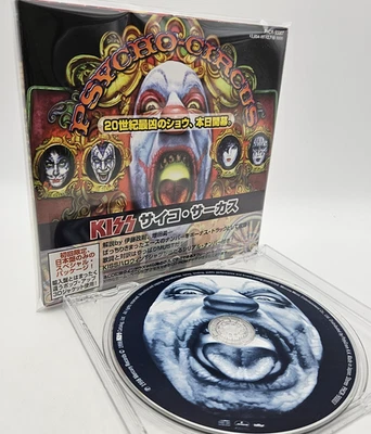 KISS Psycho Circus Japan 1st Limited Edition CD PHCR-90007 w/OBI Bonustrack 1998 - Image 1 of 4