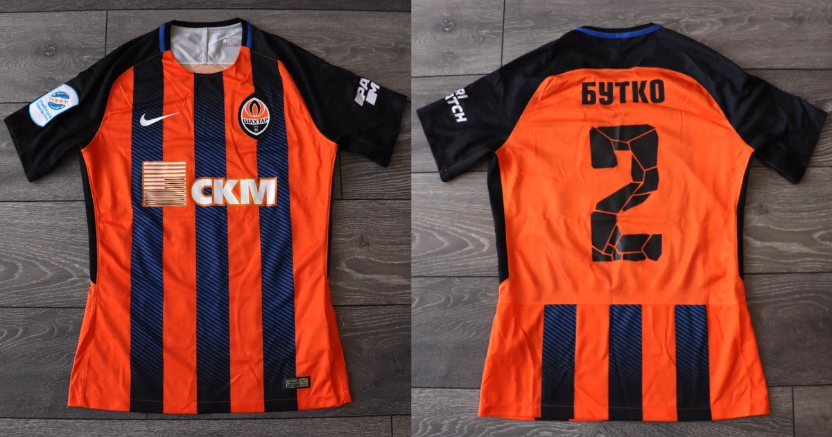 Maillot De Foot FC Shakhtar Donetsk – Kovalenko #20 – Nike – Taille L – Gris
