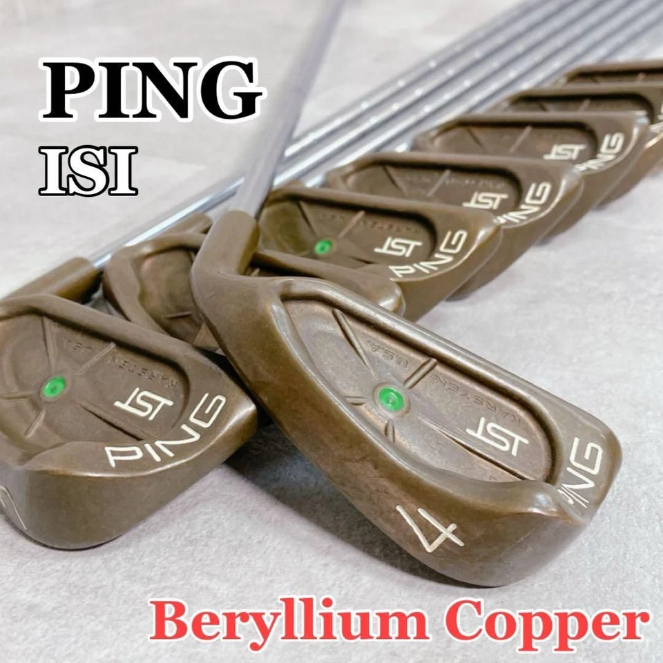 Ping ISI Beryllium Copper Green Dot Iron Sets #4-9,W,S (8Clubs)/ Shaft - Image 2 of 4