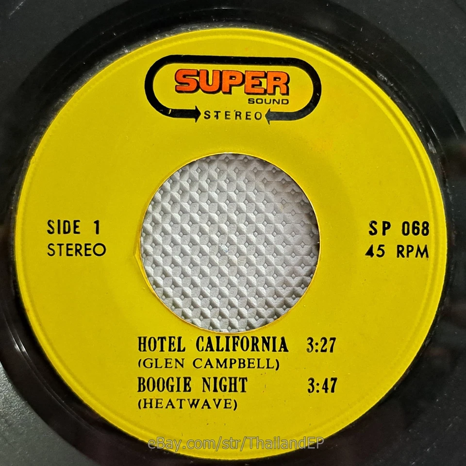 K C & THE SUNSHINE BAND /ABBA  /GLEN CAMPBELL /HEATWAVE THAILAND EP 45 THAI - Image 4 of 4