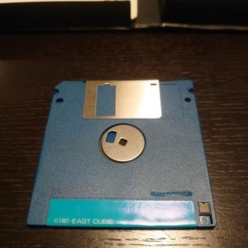 msx2 prince bing bing story Japanese