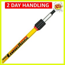 Mr. LongArm Pro-Pole Extension Pole 4-to-8 Foot
