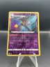 Banette #073/196 Reverse Holo Rare 2022 Pokemon Lost Origin