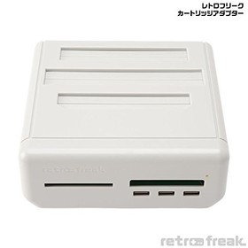 CYBER Gadget retro freak (retro games compatible machine) Japan