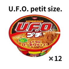NISSIN FOODS Nissin Yakisoba Petit U.F.O. Cup Noodles 63g x 12  -Yakisoba-