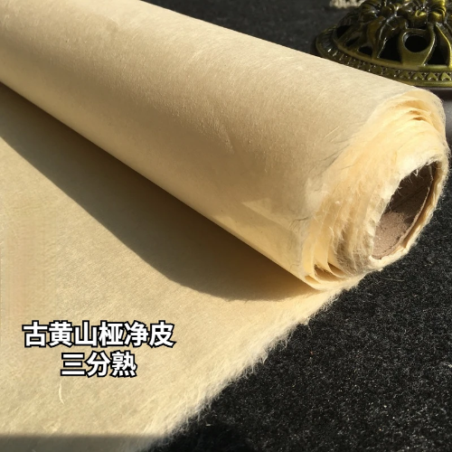 Chinese Painting Calligraphy Origami Xuan Paper Calligraphy Rice Paper Papel - Bild 8 von 48