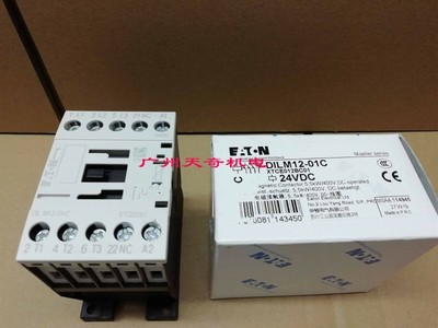 1pcs New   DILM12-01C #W1#