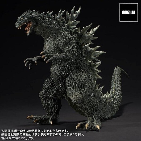 Figure Plex x Garage Toy X-Plus Godzilla 2000 Millennium Model