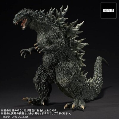 Figur Plex x Garage Toy X-Plus Godzilla 2000 Millennium Modell Soft Vinyl Ver.