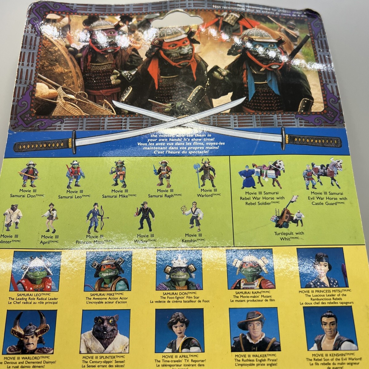 タートルズ　Movie III Walker Teenage Mutant Ninja Turtles Playmates Movie III