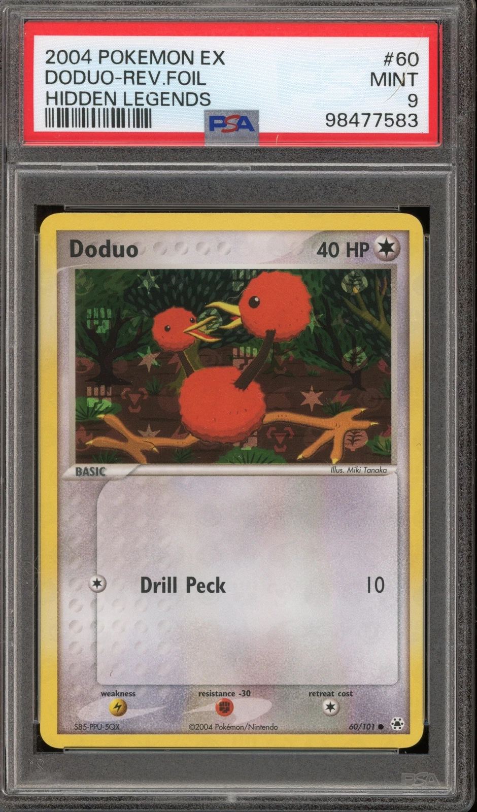 eBay