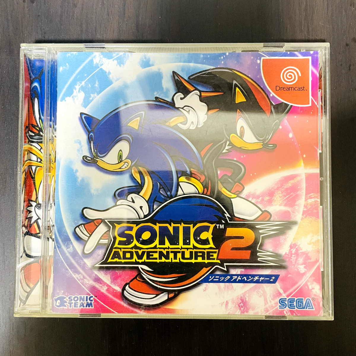 Sonic Adventure 2 Sega Dreamcast 2001 Japanese Version HDR-0165