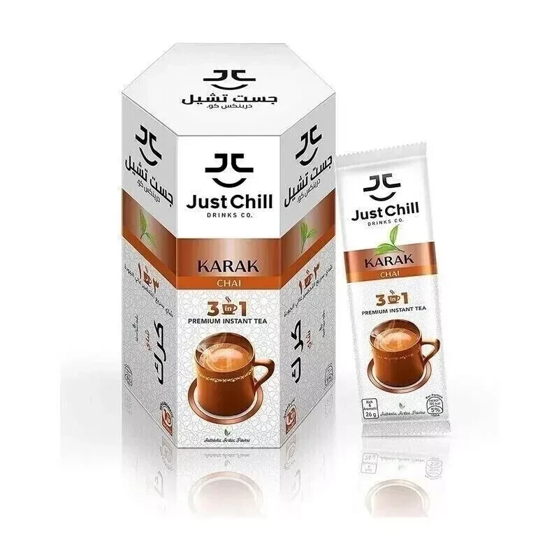Just Chill Karak Chai Zafran 220g free Shipping World Wide | eBay