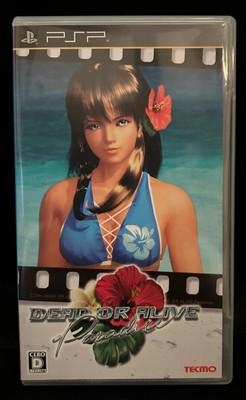 Dead or Alive: Paradise Sony PSP PlayStation Tecmo Japanische Version