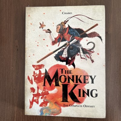 The Monkey King: The Complete Odyssey by Chaiko Tsai [Paperback] 