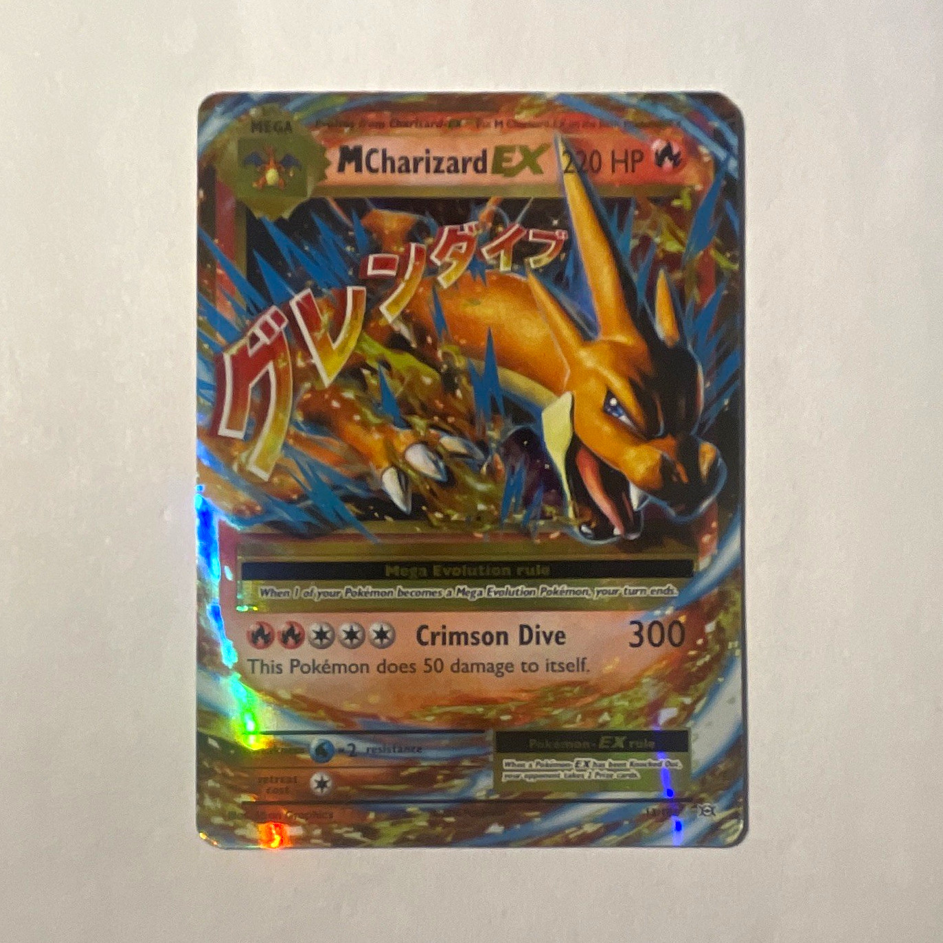 M Charizard EX Mega EX Full Art Holo Pokémon TCG 220 HP Crimson Dive 300