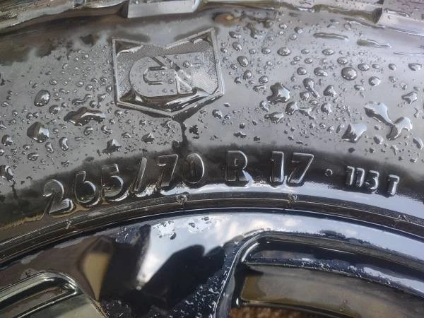 265 / 70 R17     4 Rims - Image 2 of 4