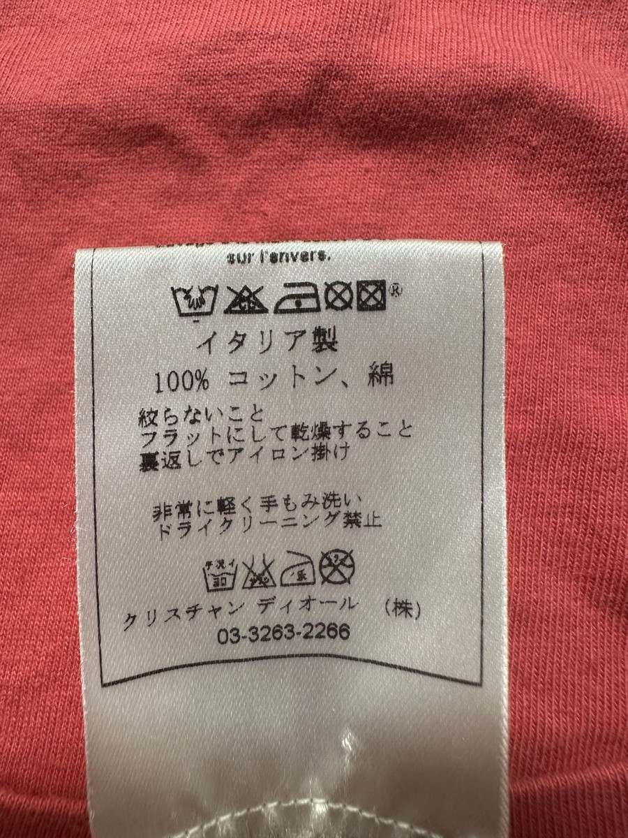 クリスチャンディオール CHRISTIAN DIOR 114T36AM714 ベスト Christian Dior - クリスチャンディオール CHRISTIAN DIOR ベストの