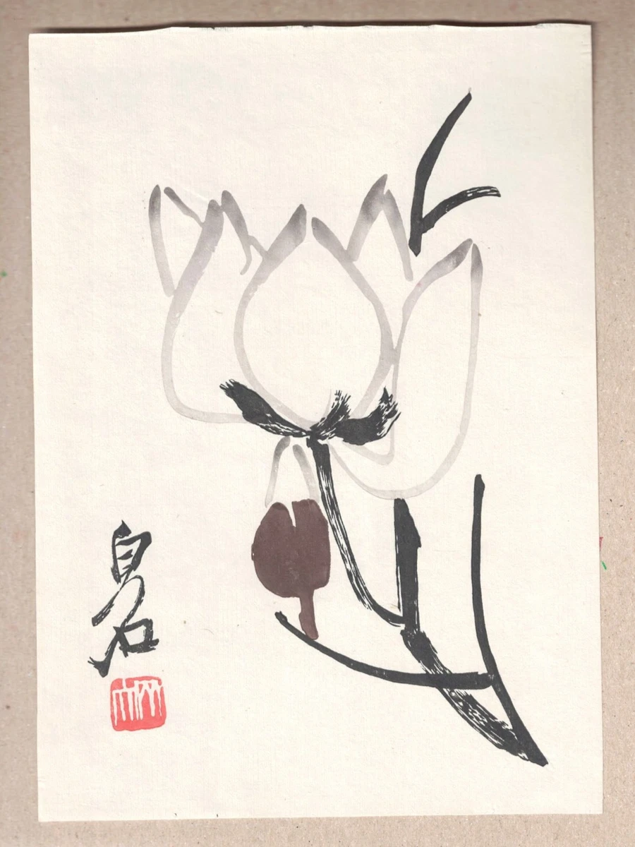 齐白石| eBay