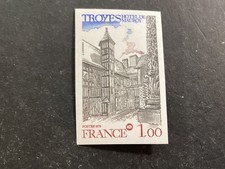 ICOLLECTZONE France 1611 Imperf XF NH Castles  (1)