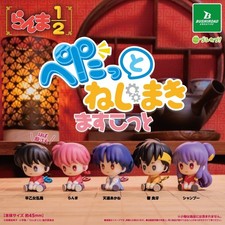 Ranma 1/2 Petatto Nemaki Kotto Set Completo di 5 Capsule (Gacha) Bushiroad 131Y