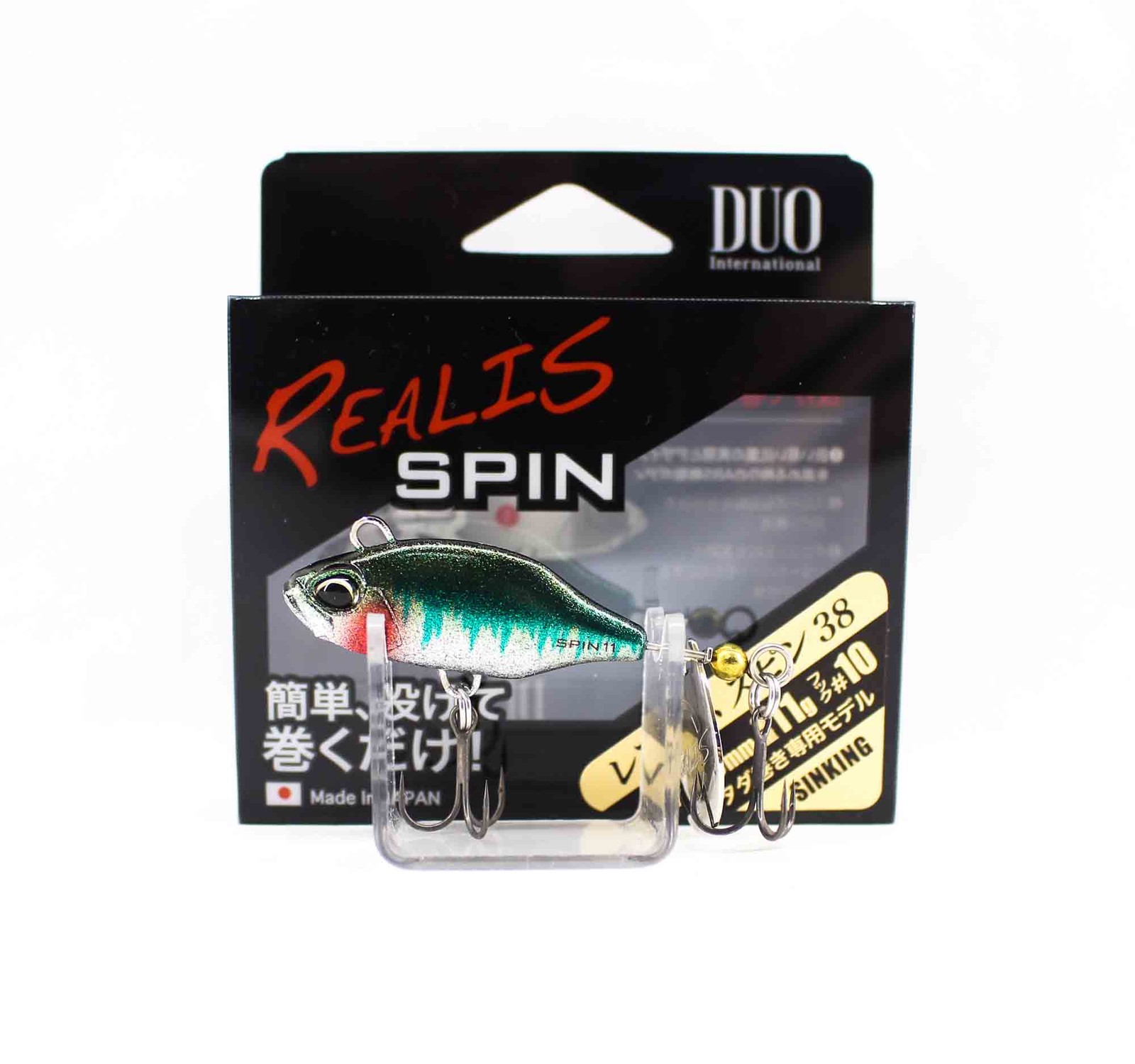 Duo Realis Spin 38mm 11 grams Spinner Bait Lure CCC3313 (0198)