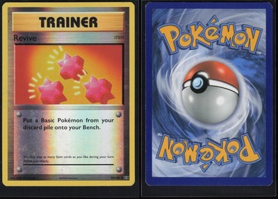 Revive 85/108 Reverse Holo Evolutions Uncommon Kinebuchi Lightly Played