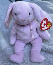 Ty Beanie Baby Floppity 4th Generation Hang Tag 3rd Gen TT 1996