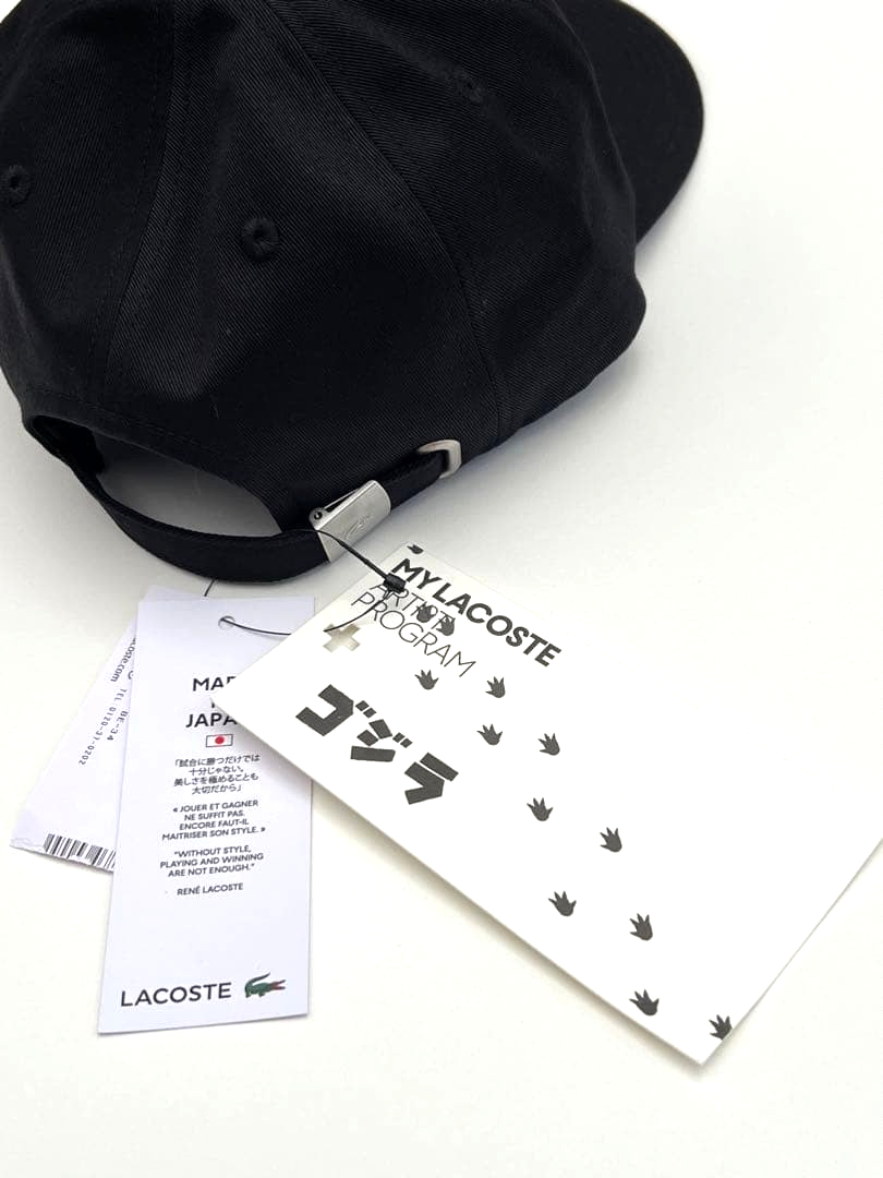 Godzilla x LACOSTE Collab Cap My Lacoste Art Program Limited JAPAN