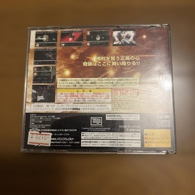 Sega Saturn Soft Super Robot Wars F Final Edition #bc4975