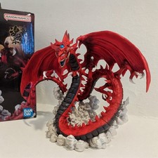 BANDAI Figure Yu-gi-oh Last One Prize Sky Dra...