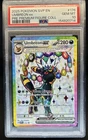 2025 Pokemon SV Black Star Promos Umbreon ex #176 PSA 10 GEM MINT