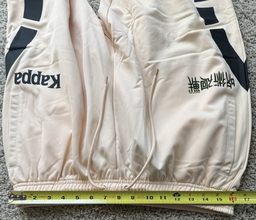 Men’s Kappa Jujutsu Kaisen Cream Colored Track Pants Size XXL NWT - Picture 5 of 6