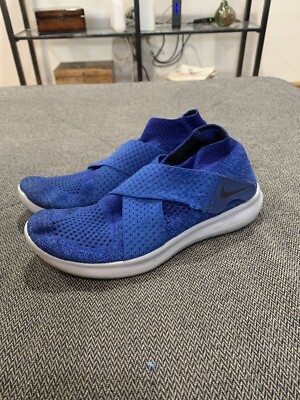 men's free rn motion fk 2017 running shoe