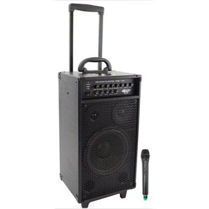 pyle 800 watt pa system