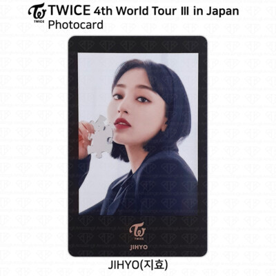TWICE 4th World Tour III in Japan Official Photocard Sana Mina
