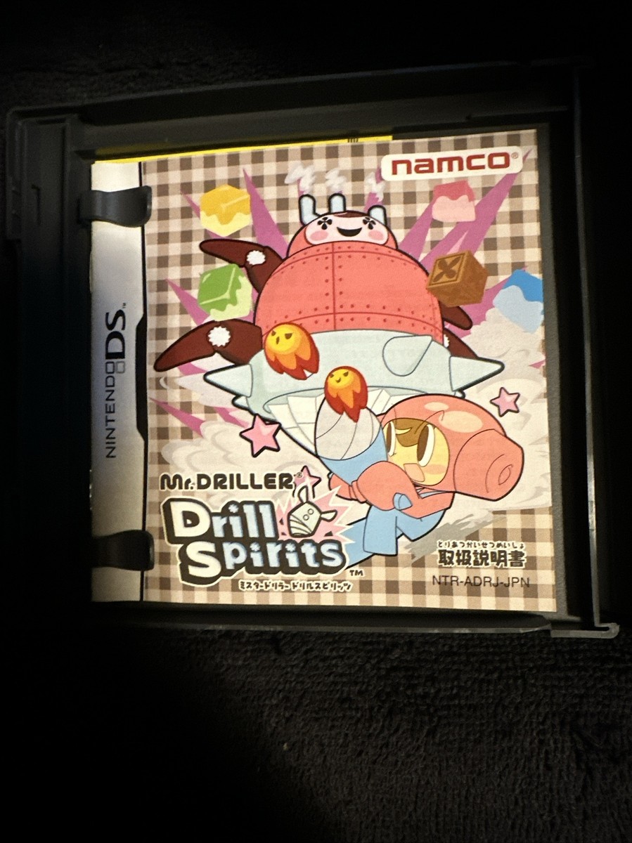 Mr. Driller Drill Spirits NINTENDO DS Japan Version | eBay