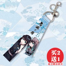Demon Slayer Muichirou Keychain Ribbon Banderol Bag Pendant Anime Gift 11