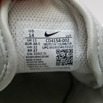 Nike Air Max Men display picture 1